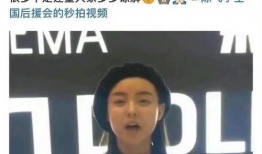 胡蝶姐姐最新爆料,揭秘娱乐圈不为人知的秘密