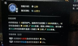 绝影之心爆料贴吧最新消息,神秘事件引发热议，真相即将揭晓！