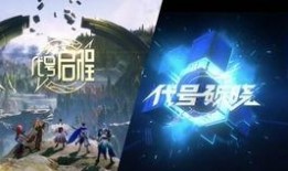 代号破晓最新爆料,揭秘神秘组织惊天秘密