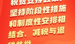 梅州新闻民生爆料热线,聚焦市民关切，传递百姓声音