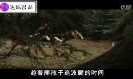 伊甸湖完整版在线观看,惊悚深渊，人性试炼的恐怖之旅