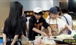 娱乐小文吃瓜,小文吃瓜，幕后真相大曝光！